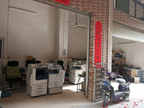 高效辦公用品銷售指南 公司命名策略與銷售話術(shù)