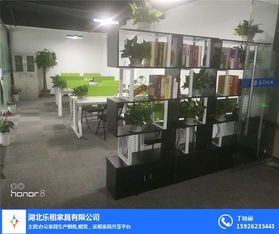 湖北辦公家具商家促銷活動 樂租家具助您打造高效辦公空間