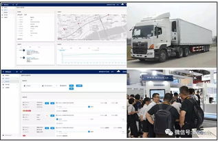 2018首屆世界傳感器博覽會閉幕 witium助力工業制造企業轉型升級